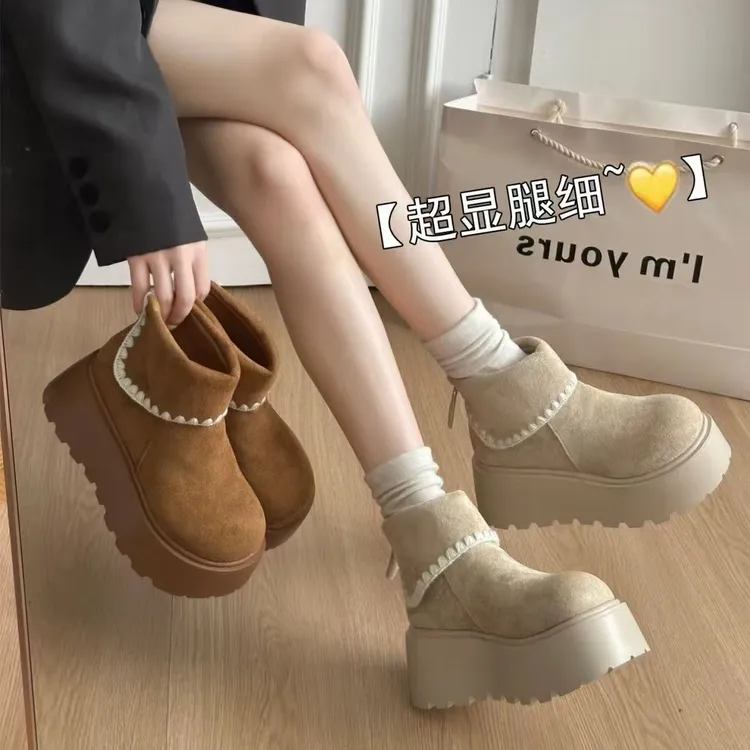 MATG马丁靴女款2026新款秋季编织复古加绒小个子松糕底增高短靴女