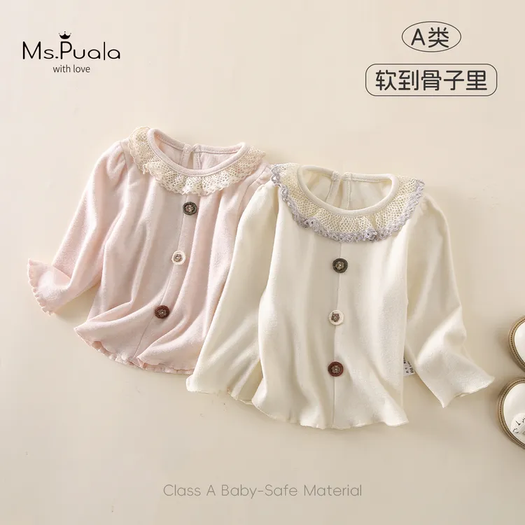 【Ms.Puala蜜桃奶芙】童装儿童长袖T恤婴幼童女宝宝蕾丝圆领打底衫