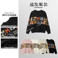 O.P.G【趣味字母情侣撞色毛衣】秋冬新款高货百搭针织衫上衣9932