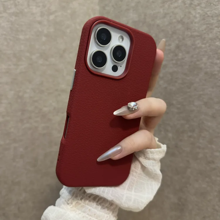 二合一荔枝纹适用苹果16promax手机壳全包防摔15pro网红14/13女款