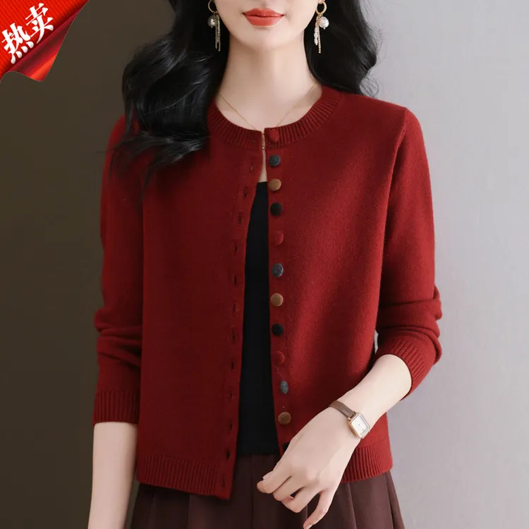 【原版正品】羊毛衫女小香风针织开衫春秋冬短款圆领配裙子毛衣外套