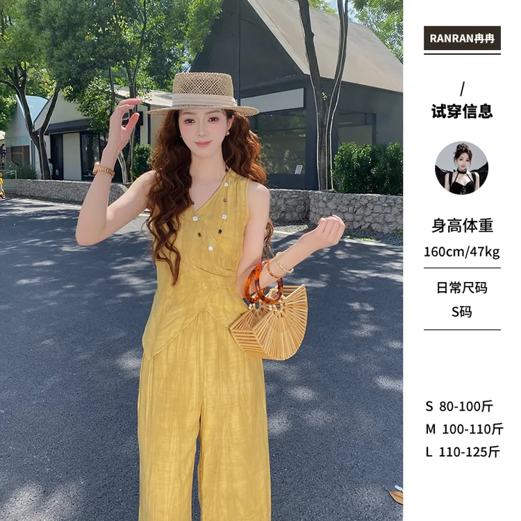 冉冉定制●【夏日暮野】设计感两件套上衣+裤子LUC5TZ2349（不含腰链）