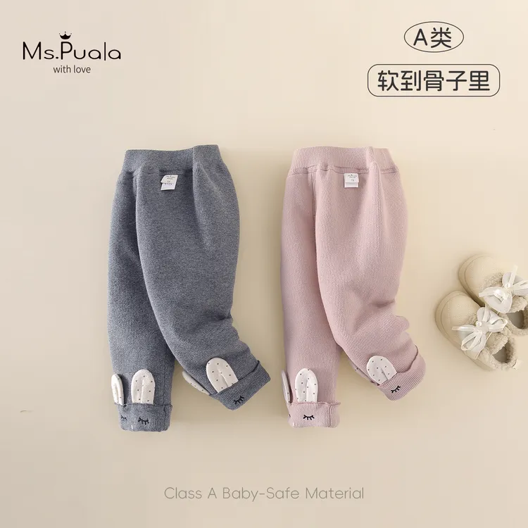 【MsPuala绵绵兔】童装婴幼儿冬款长裤女宝萌趣兔耳夹棉加绒打底裤