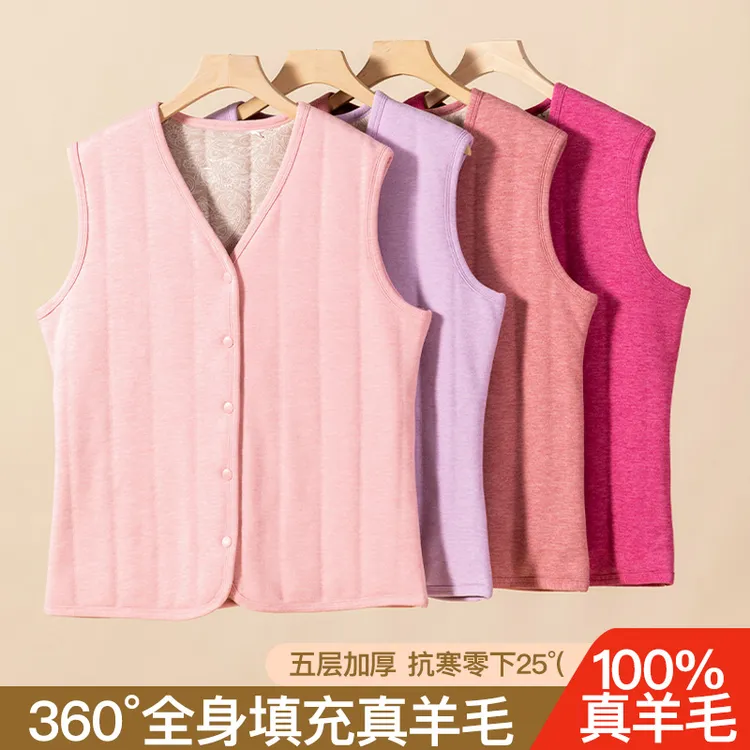 【茶芙巷】香蒲绒10A抗菌马甲【YJL】