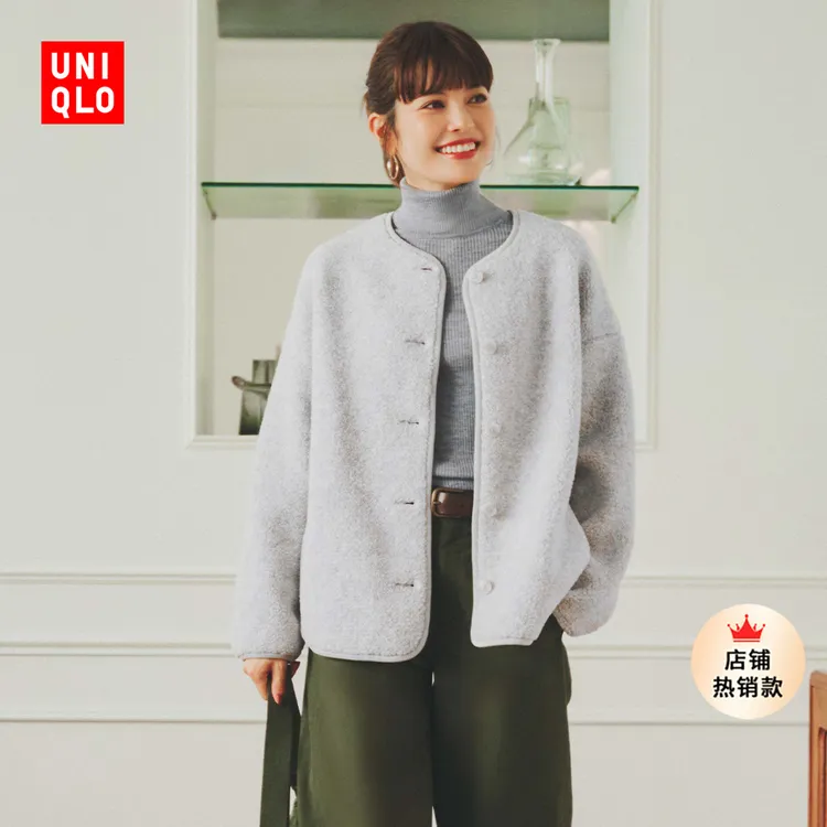 优衣库女装男装仿羊羔绒摇粒绒休闲开衫长袖宽松外套冬新款479616