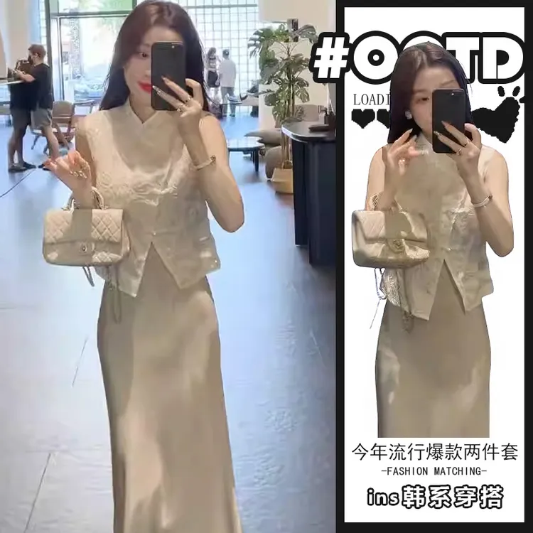 2025夏季新款气质一整套穿搭新中式国风盘扣马甲上衣精致半身裙