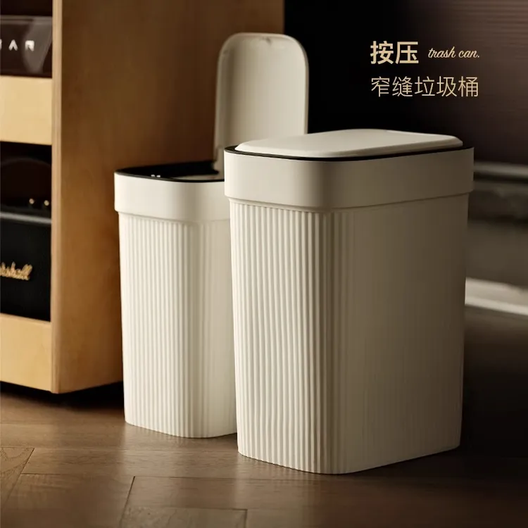 垃圾桶家用2025新款厕所卫生间厨房客厅轻奢带盖大容量脚踏式纸篓