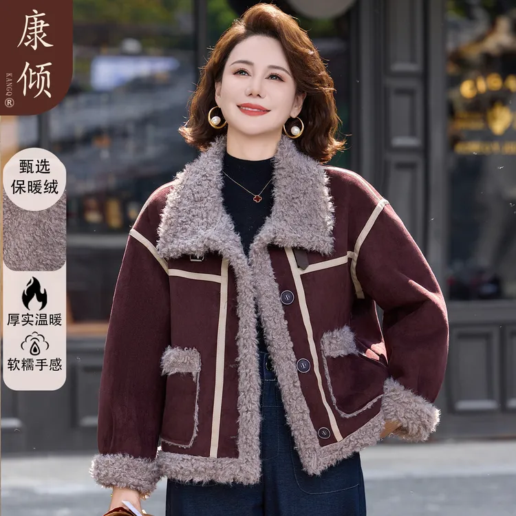 时尚妈妈冬装加绒加厚外套中老年女秋冬羊羔绒大衣高级感机车棉服