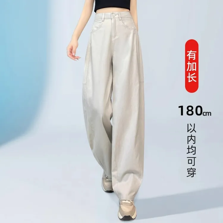 加长白灰色阔腿弯刀牛仔裤女2025年春秋新款高个子宽松镰刀香蕉裤