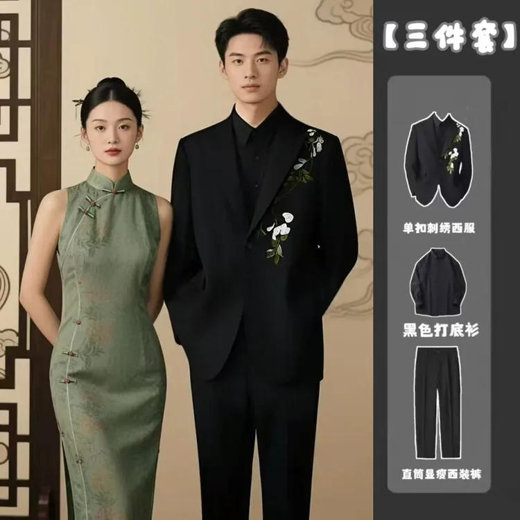 结婚订婚婚礼男士新中式复古风西服外套帅气潮流单扣刺绣西装套装