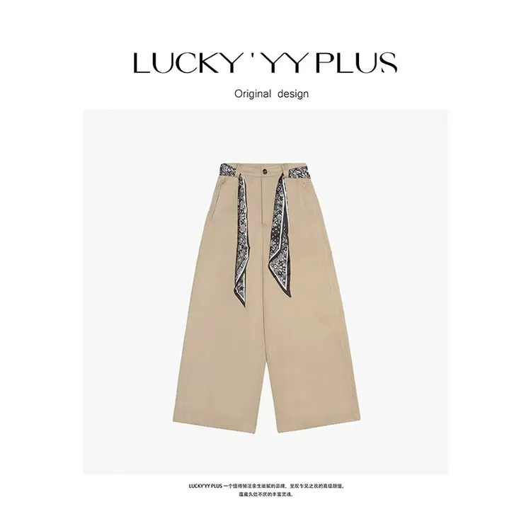 LUCKYYY 高品定制早秋新款莱赛尔棉爽滑透气配丝巾休闲裤 B1948
