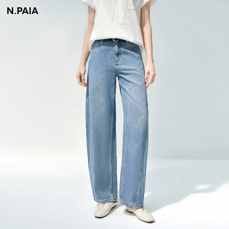 【解构神裤】恩派雅分割线设计香蕉阔腿裤牛仔裤XWKPDJ610A