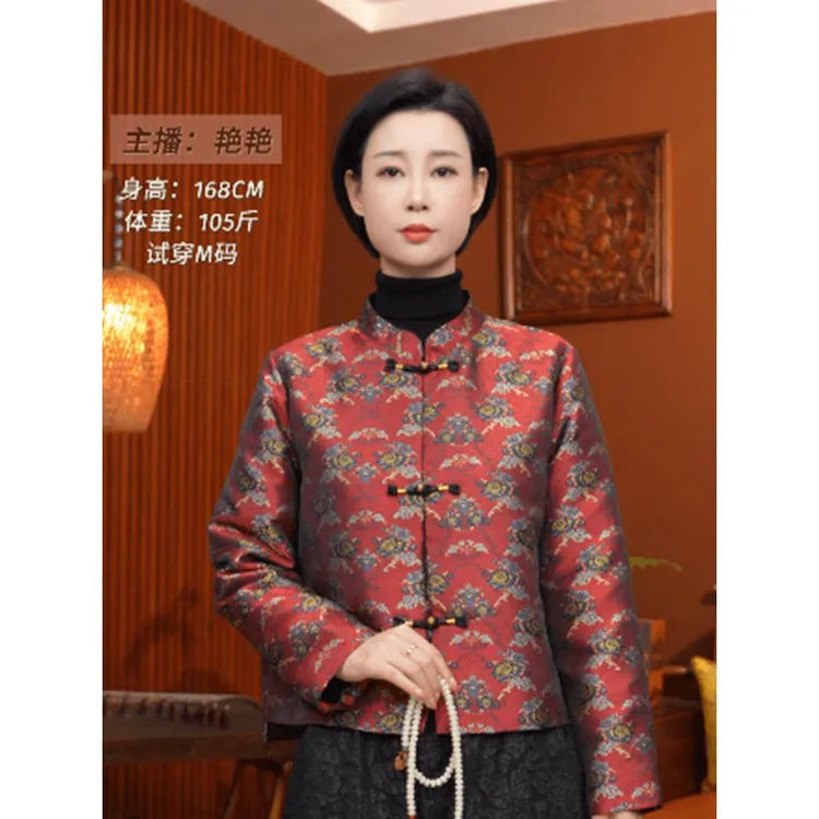 春秋新款红袖添香新中式国风提花开衫立领覆古盘扣休闲时尚上衣女