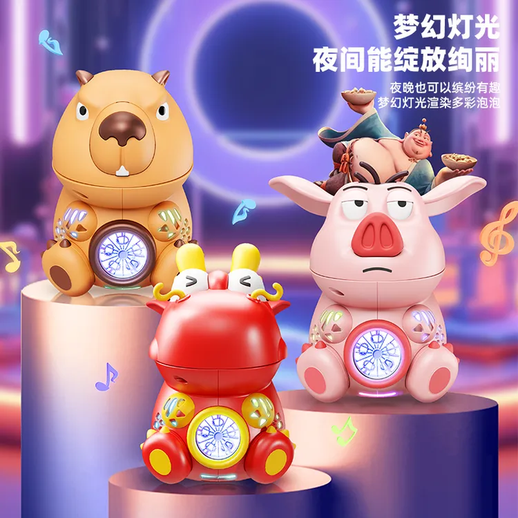 网红泡泡玩具爆款2026手持吹泡泡全自动电动男孩女孩