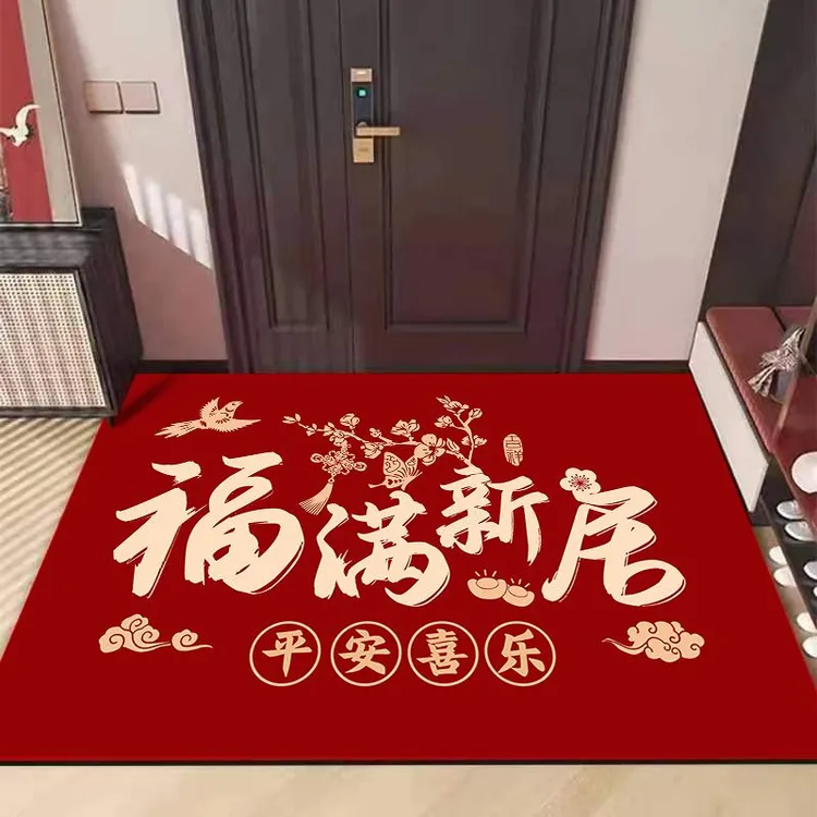 硅藻泥乔迁之喜入户门恭喜发财进门脚垫吸水卫生间门口吸水垫