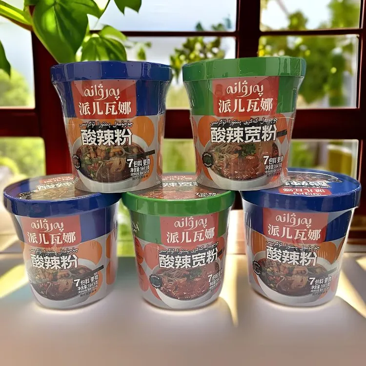 新疆派儿瓦娜Parwana酸辣粉酸辣宽粉桶装方便速食米线米粉