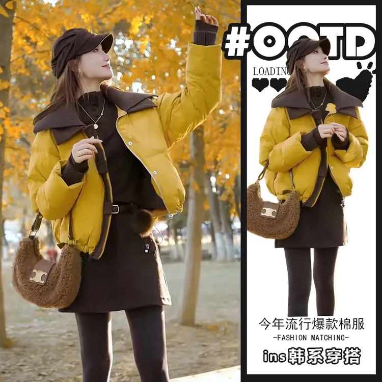 冬季2025新款通勤风设计感大翻领棉服外套小个子气质加厚保暖棉衣