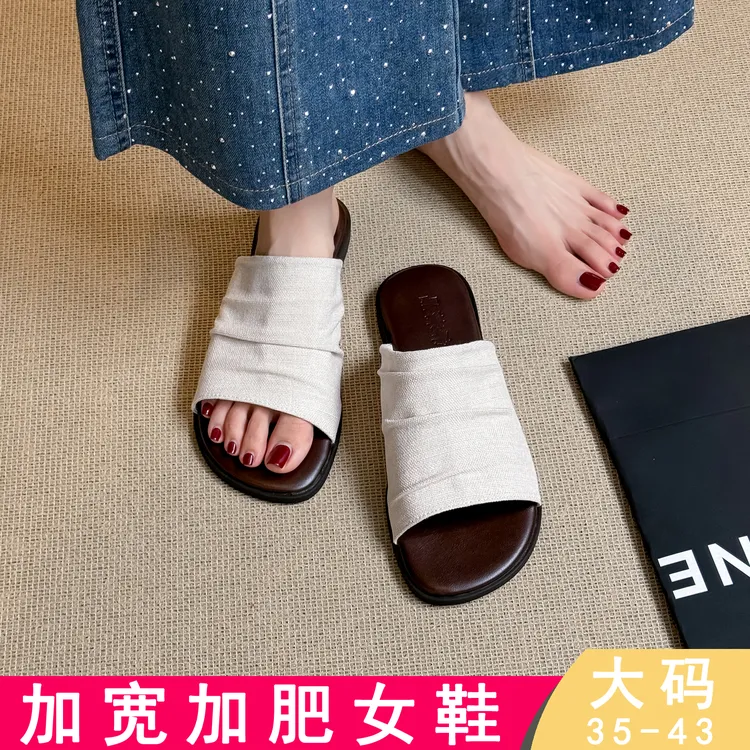 羊皮曼谷拖平底凉拖鞋女夏脚宽胖外穿沙滩一字拖鞋大码女鞋41到43