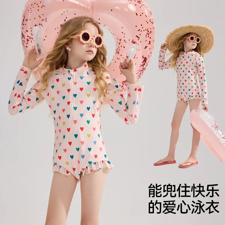 ASK儿童泳装夏季中大童长袖连体式保守泳衣JF2YZY16262F sp