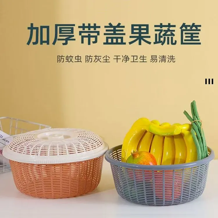 【拍一发三】带盖洗菜镂空碗筷收纳馒头塑料水果蔬菜菜馍馍筐家用