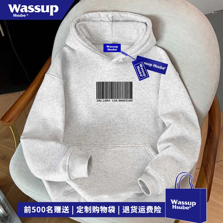 WASSUP HSUBE创意格纹字母图案印花连帽卫衣男秋冬百搭情侣款上衣