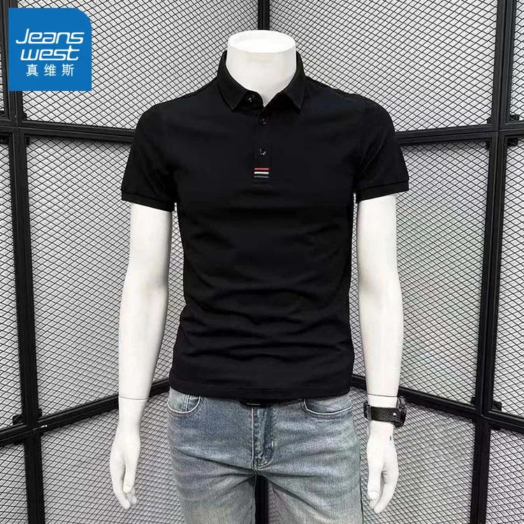 真维斯夏季新款短袖POLO衫男士时尚商务休闲百搭翻领短袖T恤男款