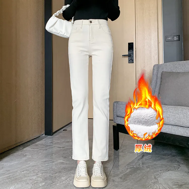 米白色烟管直筒牛仔裤女秋冬加绒保暖2025年修身高腰显瘦时尚裤子
