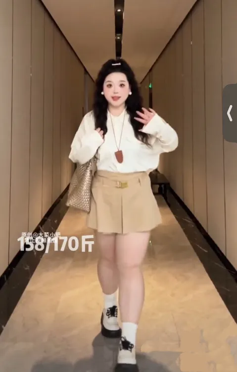 大码衬衫上衣22706半裙522706两件套