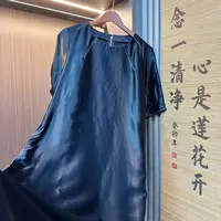 沐芊-2024夏季女装连衣裙精致高端轻奢品牌气质连衣裙