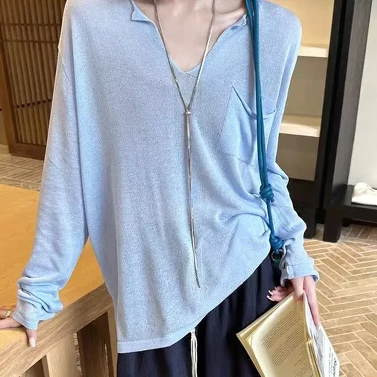 【满是温柔】韩系百搭V领薄款长袖防晒罩衫女夏季新款休闲宽松上衣