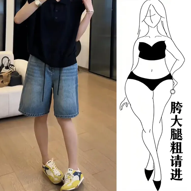 夏季新款牛仔短裤女高腰显瘦直筒五分裤时尚百搭阔腿裤韩版中裤潮