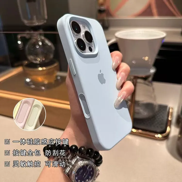 液态硅胶一体相机按键适用苹果16promax手机壳iPhone16新款16pro