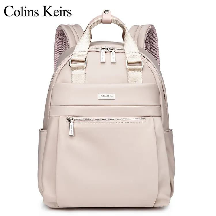Colins Keris女士双肩包时尚休闲百搭双肩背轻便电脑包防泼水韩版