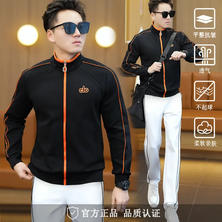 9872男装情侣运动套装秋户外刺绣拉链男女同款休闲跑步锻炼运动装