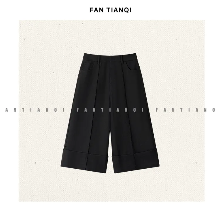 范天奇/FAN TIANQI【回折】羊毛重磅粗斜翻边八分裤FJPT57199