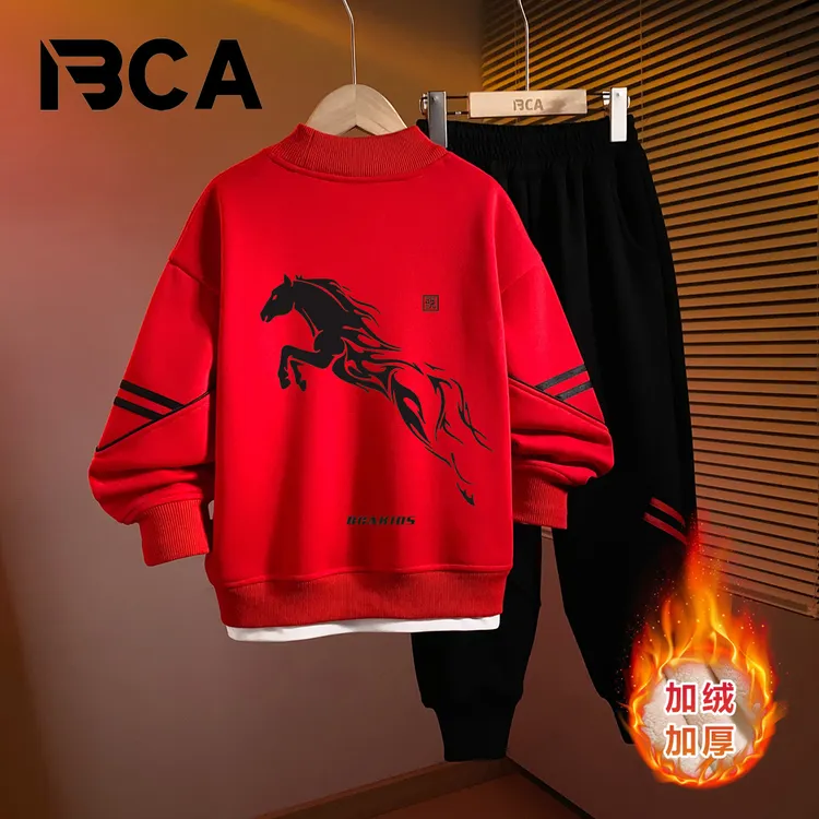 BCA【黑马驰骋】男童中大童冬季加绒卫衣套装（S-016+TU-213-GN-11)