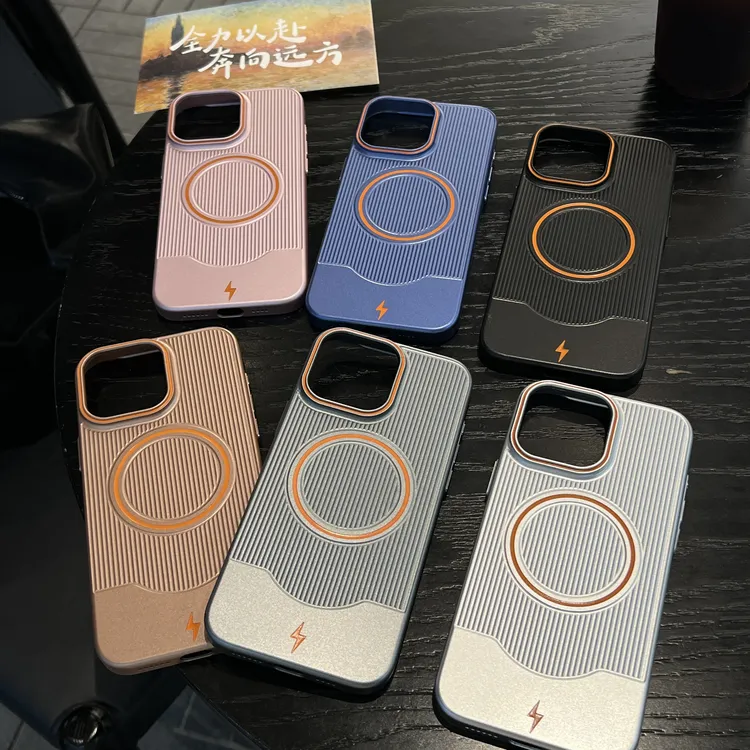 行李箱瓦楞磁吸适用苹果Iphone16promax轻薄防指纹手机壳15磨砂14
