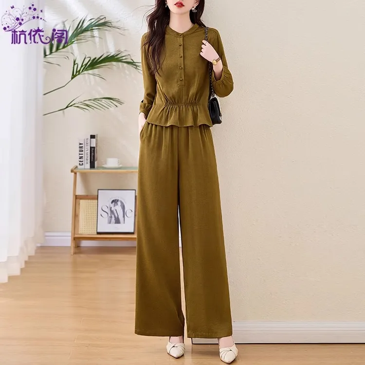 上衣阔腿裤穿搭一整套时尚休闲套装女2025新款春秋气质洋气两件套