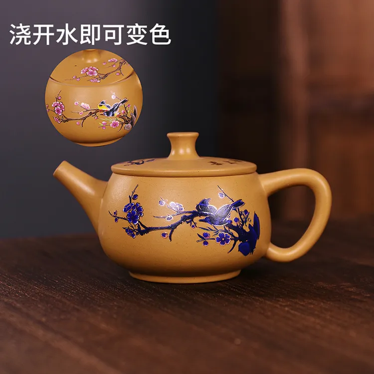 原矿段泥喜上眉梢汉瓦凤鸣壶大容量中式茶壶家用复古紫砂壶S