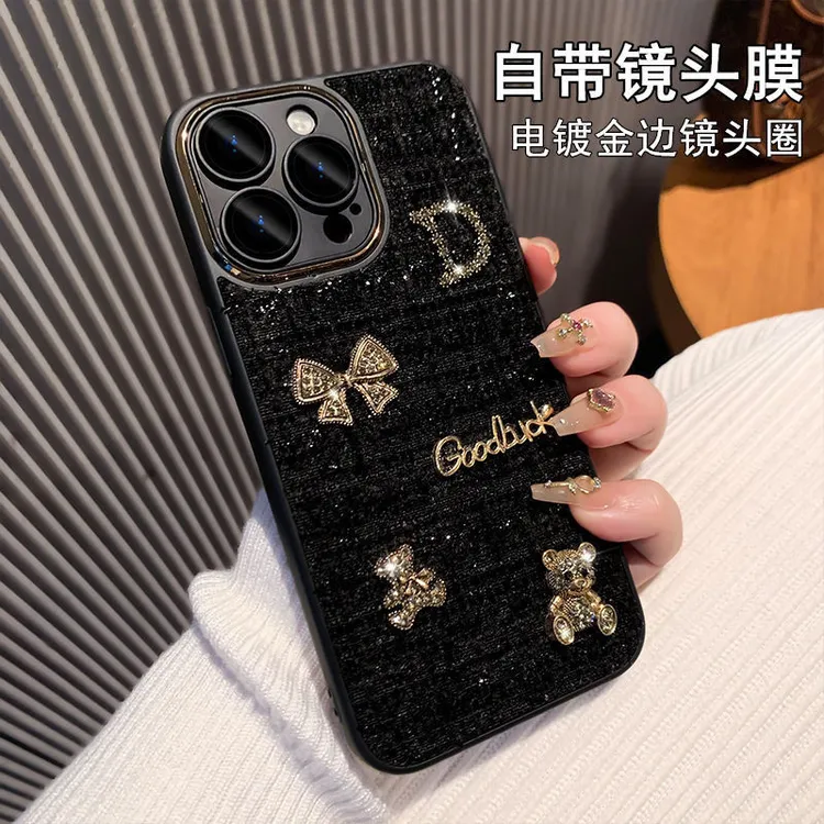 绒布小香风适用于苹果16ProMax手机壳iPhone14高级感13自带镜头膜