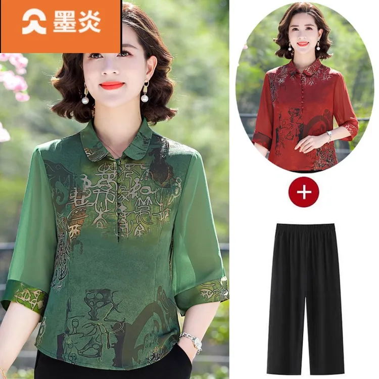 小个子妈妈夏装真丝香云纱上衣中老年新款桑蚕丝短袖t恤衫套装女