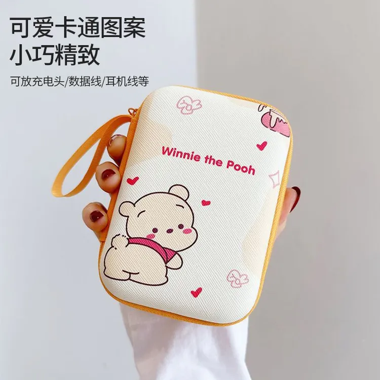 数据线充电器收纳盒耳机线收纳包卡通可爱便携包包迷你整理包E379