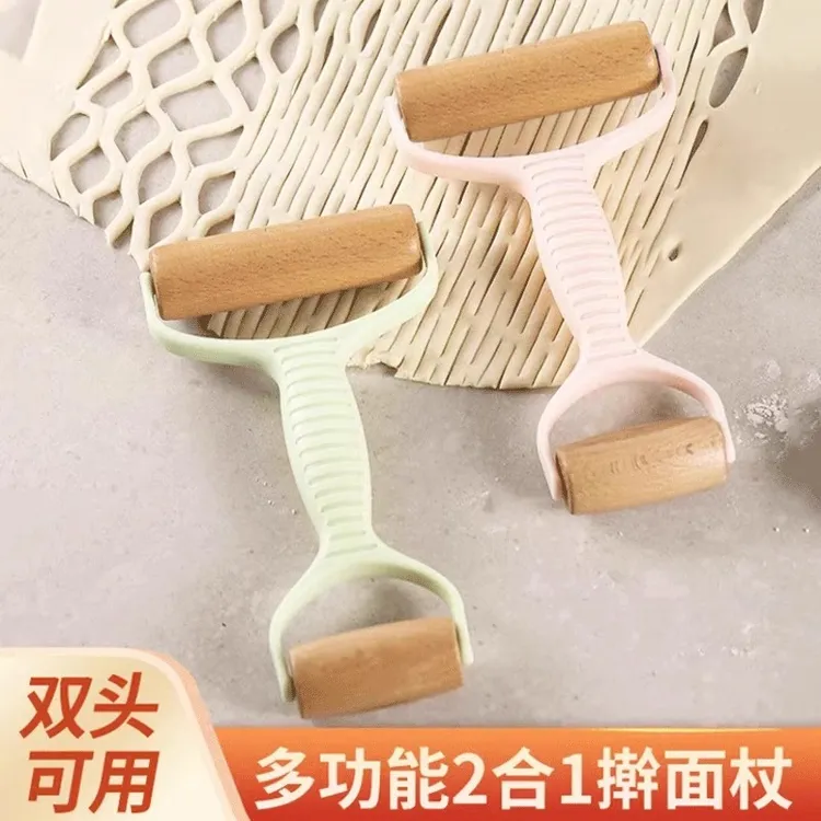双头滚轮擀面杖网格拉网刀饺子面皮器二合一家用多功能擀面轮