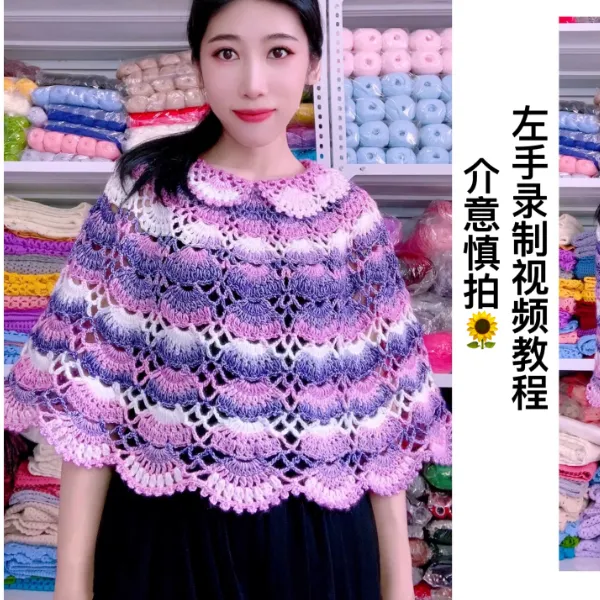 （黛西斗篷）线上视频教程全集