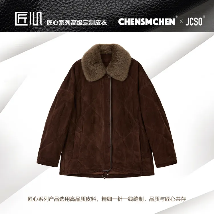 【CHENSMCHEN×JCSO】进口毛领北非羊反绒绗缝驼绒服CdSY11009NL
