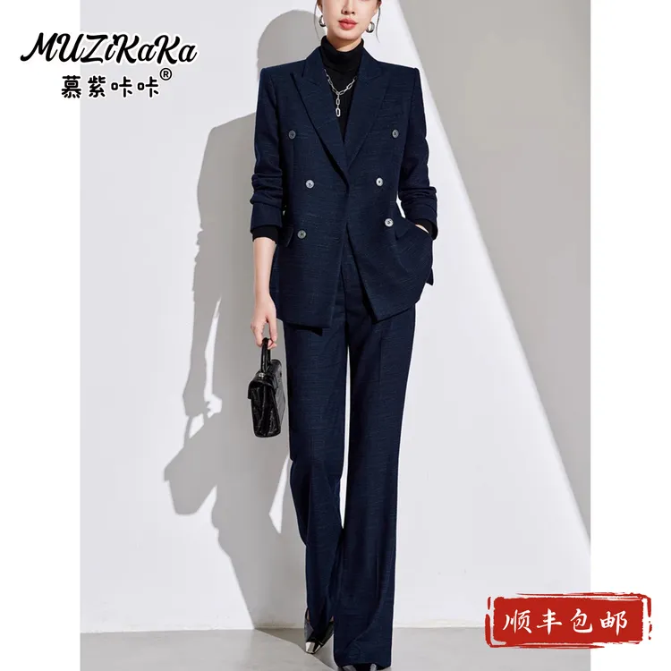 西装外套2024秋冬新款休闲时尚女神范加厚都市女神范职业两件套