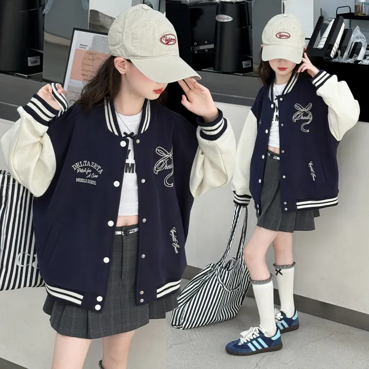 女童外套春秋款2025新款儿童秋装洋气时髦夹克中大童秋季棒球服潮