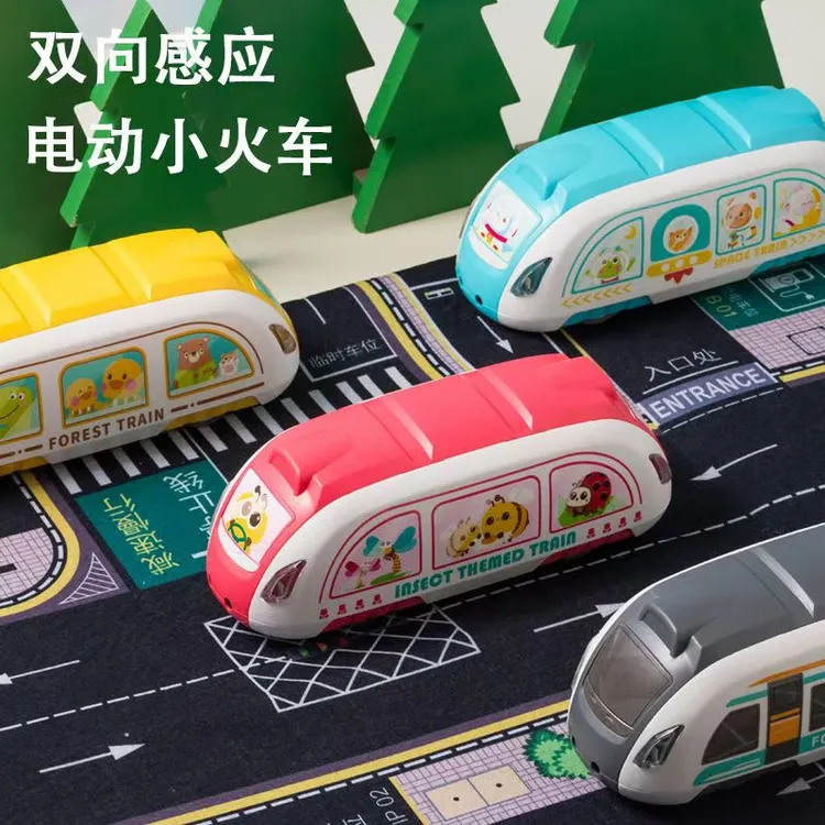 电动感应高铁玩具益智仿真双向回力电动小火车模型 科学
