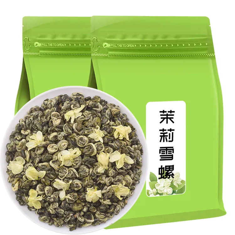 茉莉花茶2025新茶浓香型耐泡正宗广西横县雪螺龙珠茶叶口粮茶300g