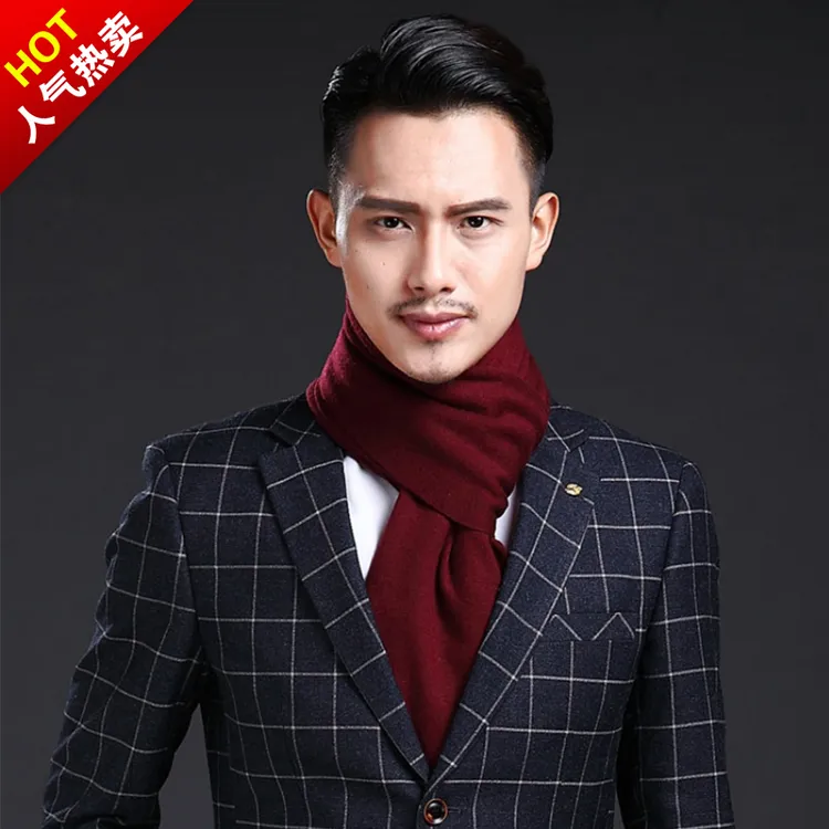 鄂尔多市高档男士羊绒围巾保暖围脖百搭酒红大红情侣厚纯色礼盒装